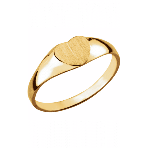 Stuller Youth Ring 19308