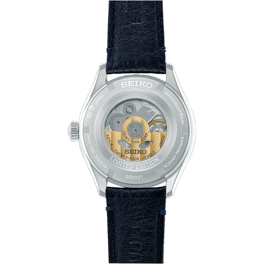 seiko-145th-anniversary-limited-edition-hcc004