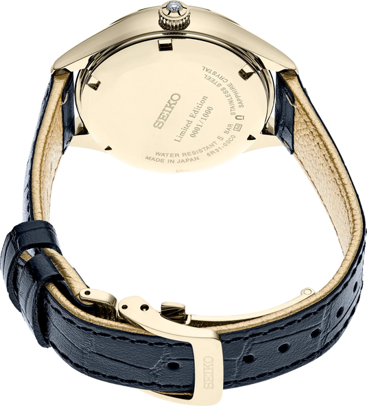 PRESAGE LADIES ENAMEL LIMITED EDITION SPB236