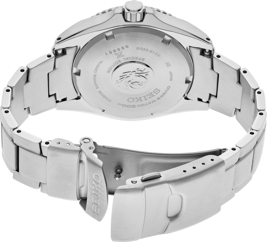 Prospex U.S. Special Edition SPB357