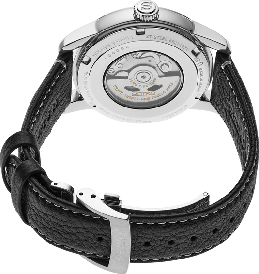 Seiko 110th Anniversary of Watchmaking Limited Edition SPB401