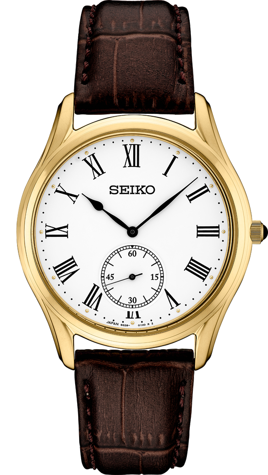 Essentials Collection SRK050