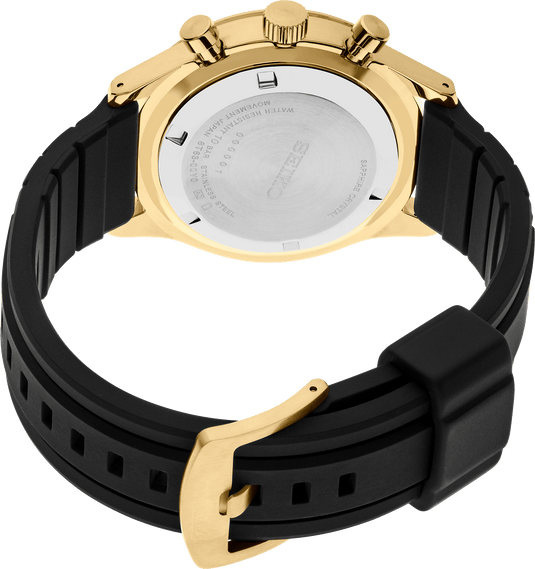 Seiko Essentials Collection SSB446