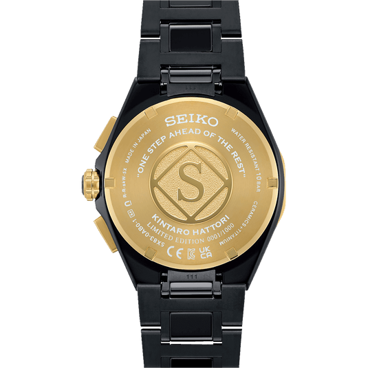 SEIKO BRAND 100TH ANNIVERSARY KINTARO HATTORI LIMITED EDITION SSH156