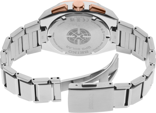 Astron Solar GPS SSJ014