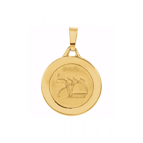 Stuller Religious And Symbolic Necklace 651332