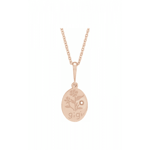 Stuller Gemstone Necklace 88064