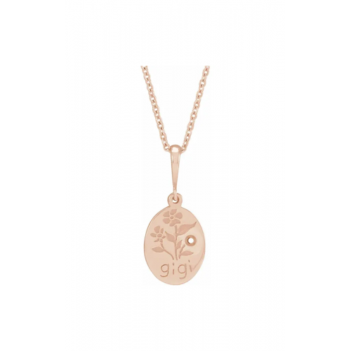 Stuller Gemstone Necklace 88064