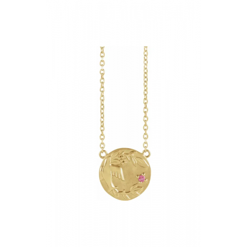 Stuller Gemstone Necklace 88126-4