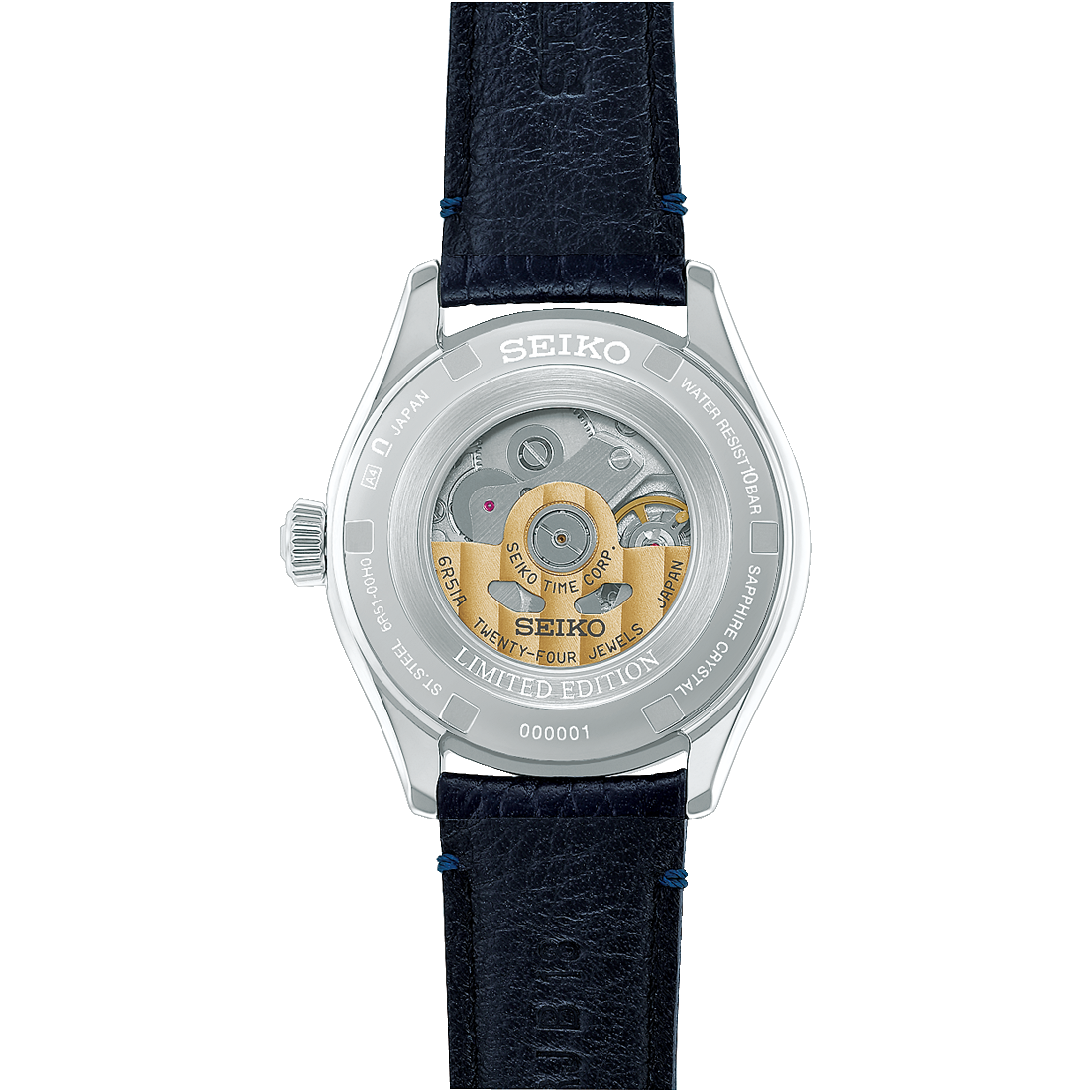 SEIKO 145TH ANNIVERSARY LIMITED EDITION HCC004