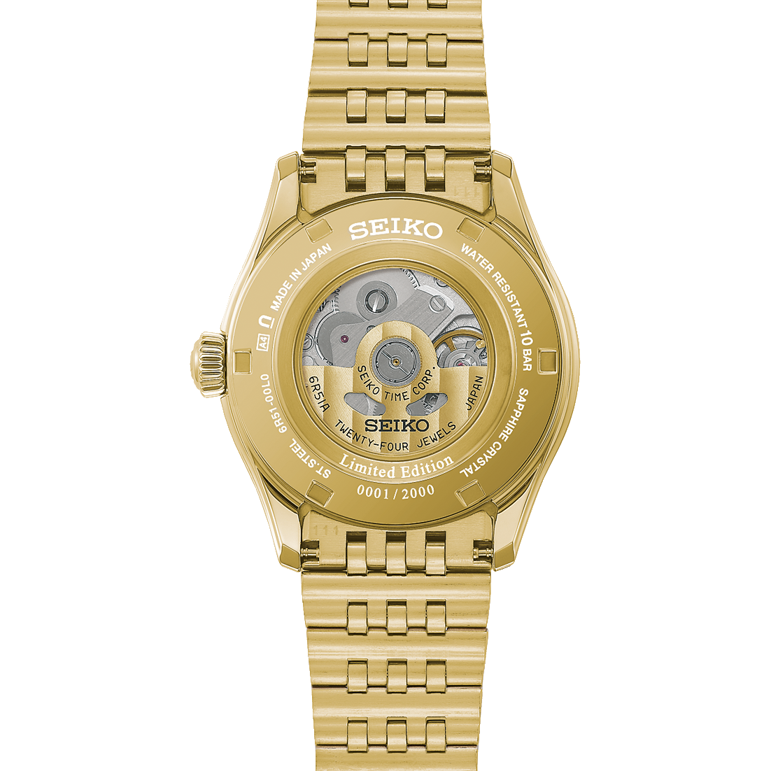 PRESAGE TRADMAN'S BONSAI LIMITED EDITION HCC009