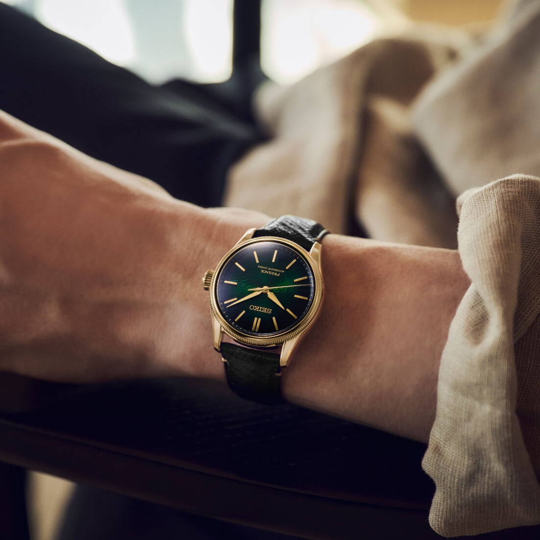 PRESAGE TRADMAN'S BONSAI LIMITED EDITION HCC009
