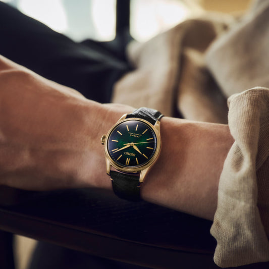 PRESAGE TRADMAN'S BONSAI LIMITED EDITION HCC009