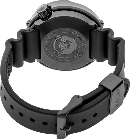 PROSPEX S23631