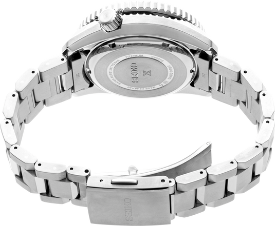 PROSPEX LX SNR033