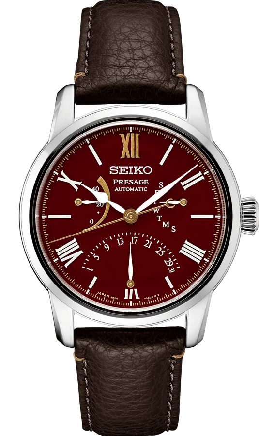 Presage Craftsmanship Series "Nausicaä In The Valley Of The Wind" Limited Edition SPB437