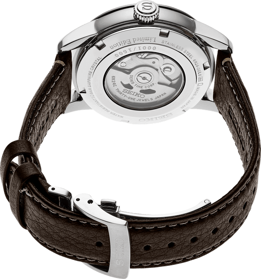 Presage Craftsmanship Series "Nausicaä In The Valley Of The Wind" Limited Edition SPB437