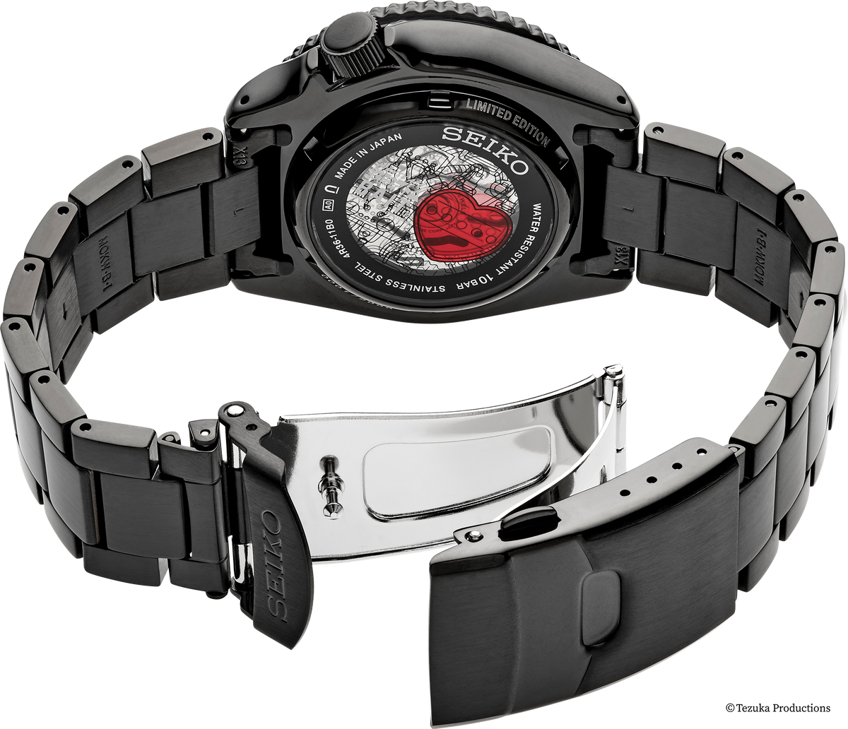 Seiko 5 Sports BAIT Collaboration Limited Edition Watch SRPH45