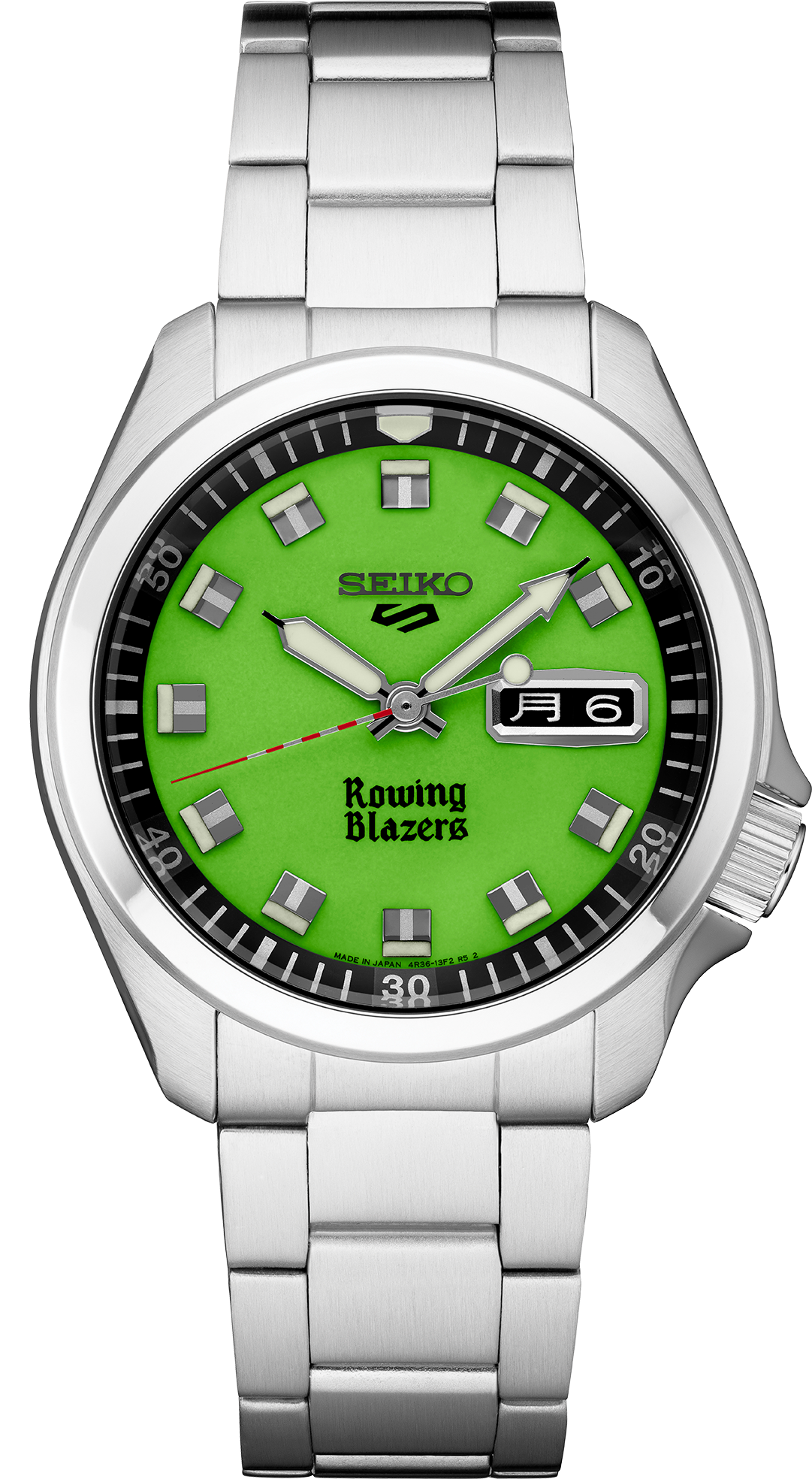 Seiko 5 Sports Rowing Blazers Collaboration Limited Edition Watch SRPJ59