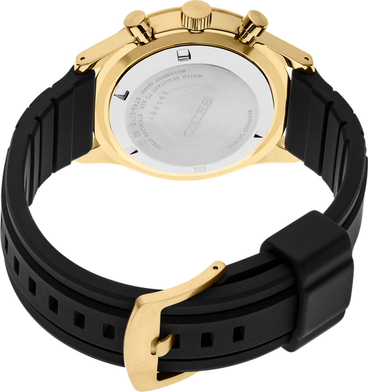 Seiko Essentials Collection SSB446