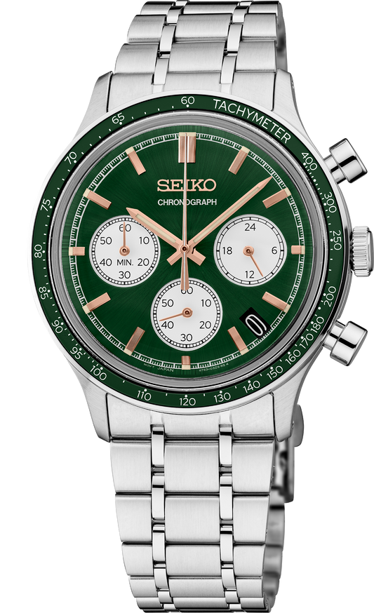 Essentials Collection SSB481