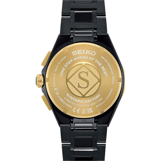 SEIKO BRAND 100TH ANNIVERSARY KINTARO HATTORI LIMITED EDITION SSH156