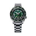 Seiko